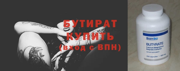 дурь Верея